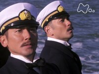 無料視聴あり テレビドラマ 坂の上の雲 の動画 初月無料 動画配信サービスのビデオマーケット