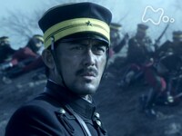 無料視聴あり テレビドラマ 坂の上の雲 の動画 初月無料 動画配信サービスのビデオマーケット