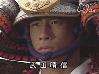 無料視聴あり テレビドラマ 大河ドラマ 武田信玄 の動画 初月無料 動画配信サービスのビデオマーケット 無料視聴あり テレビドラマ 大河ドラマ 武田信玄 の動画 初月無料 動画配信サービスのビデオマーケット