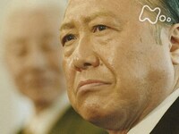 無料視聴あり その他 nスペ 未解決事件 の動画 初月無料 動画配信サービスのビデオマーケット 無料視聴あり その他 nスペ 未解決事件 の動画 初月無料 動画配信サービスのビデオマーケット