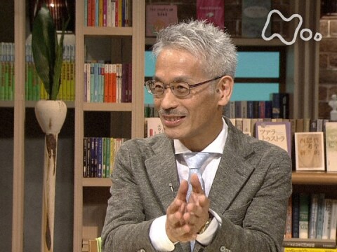 無料視聴あり 100分de名著 ルソー エミール 第1回 自然は教育の原点である 100分de名著 の動画 初月無料 動画配信サービスのビデオマーケット 無料視聴あり 100分de名著 ルソー エミール 第1回 自然は教育の原点である 100分de名著 の動画 初月無料 動画配信サービスのビデオマーケット