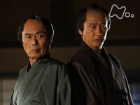 無料視聴あり テレビドラマ 雲霧仁左衛門 の動画 初月無料 動画配信サービスのビデオマーケット