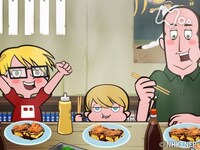 アニメ 英国一家 日本を食べる の動画 初月無料 動画配信サービスのビデオマーケット アニメ 英国一家 日本を食べる の動画 初月無料 動画配信サービスのビデオマーケット