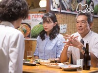 無料視聴あり テレビドラマ ふれなばおちん の動画 初月無料 動画配信サービスのビデオマーケット