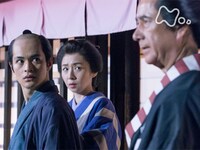 無料視聴あり テレビドラマ 幕末グルメ ブシメシ の動画 初月無料 動画配信サービスのビデオマーケット 無料視聴あり テレビドラマ 幕末グルメ ブシメシ の動画 初月無料 動画配信サービスのビデオマーケット