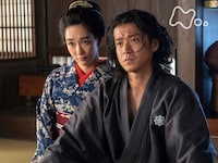 無料視聴あり テレビドラマ 西郷どん の動画 初月無料 動画配信サービスのビデオマーケット 無料視聴あり テレビドラマ 西郷どん の動画 初月無料 動画配信サービスのビデオマーケット