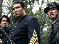 無料視聴あり テレビドラマ 西郷どん の動画 初月無料 動画配信サービスのビデオマーケット 無料視聴あり テレビドラマ 西郷どん の動画 初月無料 動画配信サービスのビデオマーケット
