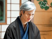 無料視聴あり テレビドラマ 昭和元禄落語心中 の動画 初月無料 動画配信サービスのビデオマーケット 無料視聴あり テレビドラマ 昭和元禄落語心中 の動画 初月無料 動画配信サービスのビデオマーケット