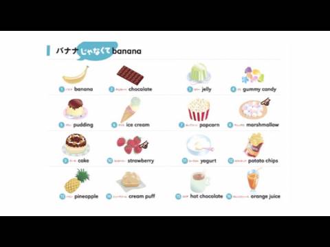 バナナじゃなくてbananaチャンツ フル動画 無料体験 動画配信サービスのビデオマーケット