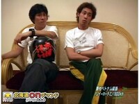 バラエティ 水曜どうでしょうclassic ベトナム縦断1800キロ 7 フル動画 初月無料 動画配信サービスのビデオマーケット バラエティ 水曜どうでしょうclassic ベトナム縦断1800キロ 7 フル動画 初月無料 動画配信サービスのビデオマーケット