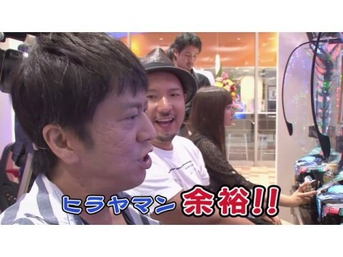 パチ スロ ブラマヨ吉田の ガケっぱち 64 おやつボーイズってギャラなんぼ 新世紀ぱちんこベルセルク フル動画 初月無料 動画配信サービスのビデオマーケット