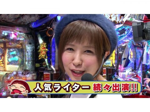パチ スロ ブラマヨ吉田の ガケっぱち 290 フル動画 初月無料 動画配信サービスのビデオマーケット