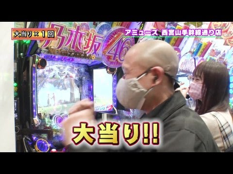 パチ スロ ブラマヨ吉田の ガケっぱち 444 ストレスフリーどれみ 鬼の居ぬ間にエンジョイぱちんこ フル動画 初月無料 動画配信サービスのビデオマーケット パチ スロ ブラマヨ吉田の ガケっぱち 444 ストレスフリーどれみ 鬼の居ぬ間にエンジョイぱちんこ フル動画 初月無料 動画配信サービスのビデオマーケット