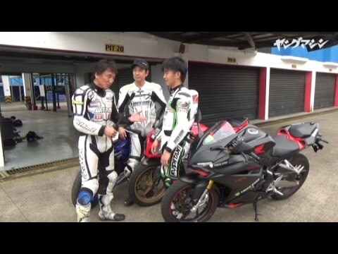 趣味 その他 サーキット全開テスト Cbr250rr Vs Yzf R25 Ninja250 17 サーキット全開テスト Cbr250rr Vs Yzf R25 Ninja250 17 フル動画 初月無料 動画配信サービスのビデオマーケット