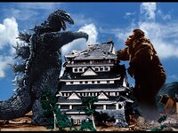 映画 キングコング対ゴジラ キングコング対ゴジラ フル動画 初月無料 動画配信サービスのビデオマーケット 映画 キングコング対ゴジラ キングコング対ゴジラ フル動画 初月無料 動画配信サービスのビデオマーケット