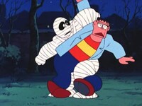 アニメ 怪物くん 1 100 5 おしゃれ怪物 モンスター フル動画 初月無料 動画配信サービスのビデオマーケット アニメ 怪物くん 1 100 5 おしゃれ怪物 モンスター フル動画 初月無料 動画配信サービスのビデオマーケット