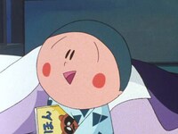 アニメ フクちゃん の動画まとめ 初月無料 動画配信サービスのビデオマーケット アニメ フクちゃん の動画まとめ 初月無料 動画配信サービスのビデオマーケット