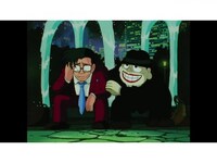 アニメ 笑ゥせぇるすまん 93年 デジタルリマスター版 第15話 結婚したい女 フル動画 初月無料 動画配信サービスのビデオマーケット アニメ 笑ゥせぇるすまん 93年 デジタルリマスター版 第15話 結婚したい女 フル動画 初月無料 動画配信サービスのビデオマーケット