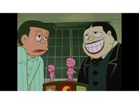 アニメ 笑ゥせぇるすまん 93年 デジタルリマスター版 第15話 結婚したい女 フル動画 初月無料 動画配信サービスのビデオマーケット