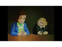 アニメ 笑ゥせぇるすまん 93年 デジタルリマスター版 第13話 ユスリの落とし穴 フル動画 初月無料 動画配信サービスのビデオマーケット アニメ 笑ゥせぇるすまん 93年 デジタルリマスター版 第13話 ユスリの落とし穴 フル動画 初月無料 動画配信サービスのビデオマーケット