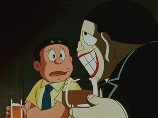 アニメ 笑ゥせぇるすまん 93年 デジタルリマスター版 61 90 第72話 ワニオの怪奇料理 フル動画 初月無料 動画配信サービスのビデオマーケット アニメ 笑ゥせぇるすまん 93年 デジタルリマスター版 61 90 第72話 ワニオの怪奇料理 フル動画 初月無料 動画配信サービスのビデオマーケット