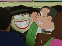 アニメ 笑ゥせぇるすまん 93年 デジタルリマスター版 91 126 第115話 待つ女 フル動画 初月無料 動画配信サービスのビデオマーケット