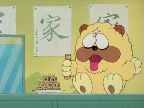 アニメ 忍者ハットリくん 101 0 デジタルリマスター版 160 獅子丸の天気予報の巻 フル動画 初月無料 動画配信サービスのビデオマーケット