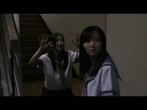 学校の怪談～呪いスペシャル www.iqueideas.in