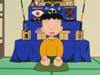 無料視聴あり アニメ コボちゃん Tvシリーズ の動画まとめ 初月無料 動画配信サービスのビデオマーケット 無料視聴あり アニメ コボちゃん Tvシリーズ の動画まとめ 初月無料 動画配信サービスのビデオマーケット
