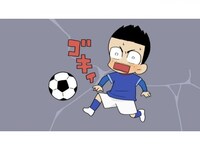 無料視聴あり アニメ ゆうとくんがいく の動画まとめ 初月無料 動画配信サービスのビデオマーケット