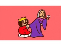 無料視聴あり アニメ ぼくは王さま の動画まとめ 初月無料 動画配信サービスのビデオマーケット