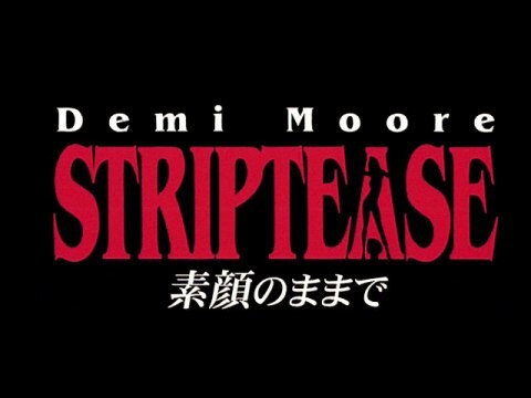映画 素顔のままで 素顔のままで 字幕版 フル動画 初月無料 動画配信サービスのビデオマーケット