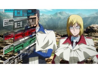 テラフォーマーズ リベンジ 第1話 2nd Generation 特別な二人 無料動画 無料体験 動画配信サービスのビデオマーケット