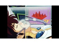 アニメ マクロス7 第34話 ギギルが歌った日 フル動画 初月無料 動画配信サービスのビデオマーケット アニメ マクロス7 第34話 ギギルが歌った日 フル動画 初月無料 動画配信サービスのビデオマーケット