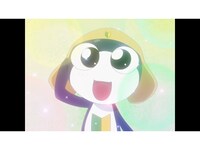 アニメ ケロロ軍曹 1st シーズン 第11話 ケロロ小隊 テレビに出演せよ であります フル動画 初月無料 動画配信サービスのビデオマーケット