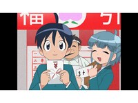無料視聴あり アニメ ケロロ軍曹 1st シーズン の動画まとめ 初月無料 動画配信サービスのビデオマーケット