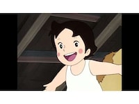 アニメ アルプスの少女ハイジ 第1話 アルムの山へ フル動画 初月無料 動画配信サービスのビデオマーケット アニメ アルプスの少女ハイジ 第1話 アルムの山へ フル動画 初月無料 動画配信サービスのビデオマーケット