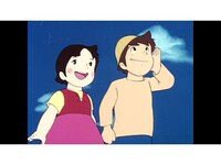 アニメ アルプスの少女ハイジ 第1話 アルムの山へ フル動画 初月無料 動画配信サービスのビデオマーケット アニメ アルプスの少女ハイジ 第1話 アルムの山へ フル動画 初月無料 動画配信サービスのビデオマーケット