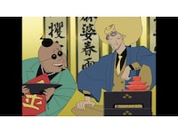 アニメ The ビッグオー の動画まとめ 初月無料 動画配信サービスのビデオマーケット アニメ The ビッグオー の動画まとめ 初月無料 動画配信サービスのビデオマーケット