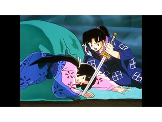 犬夜叉 第1期 第8話 殿様妖怪 九十九 つくも の蝦蟇 がま フル動画 無料体験 動画配信サービスのビデオマーケット 犬夜叉 第1期 第8話 殿様妖怪 九十九 つくも の蝦蟇 がま フル動画 無料体験 動画配信サービスのビデオマーケット