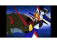 無料視聴あり アニメ 太陽の勇者ファイバード の動画まとめ 初月無料 動画配信サービスのビデオマーケット