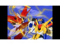 無料視聴あり アニメ 絶対無敵ライジンオー の動画まとめ 初月無料 動画配信サービスのビデオマーケット 無料視聴あり アニメ 絶対無敵ライジンオー の動画まとめ 初月無料 動画配信サービスのビデオマーケット