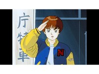 無料視聴あり アニメ 機動警察パトレイバー アーリーデイズ の動画まとめ 初月無料 動画配信サービスのビデオマーケット