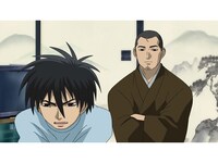 アニメ 結界師 第一話 右腕の傷 フル動画 初月無料 動画配信サービスのビデオマーケット アニメ 結界師 第一話 右腕の傷 フル動画 初月無料 動画配信サービスのビデオマーケット