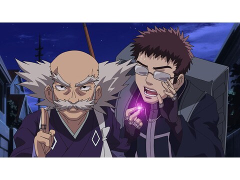 アニメ 結界師 第三十三話 急げ繁じい本気走り フル動画 初月無料 動画配信サービスのビデオマーケット