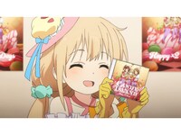 アニメ アイドルマスター シンデレラガールズ 第1話 Who Is In The Pumpkin Carriage フル動画 初月無料 動画配信サービスのビデオマーケット アニメ アイドルマスター シンデレラガールズ 第1話 Who Is In The Pumpkin Carriage フル動画 初月無料 動画配信サービスのビデオマーケット