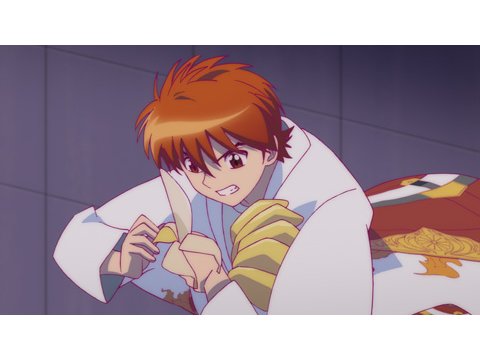 アニメ 境界のrinne 8 ようこそ地獄へ フル動画 初月無料 動画配信サービスのビデオマーケット
