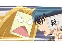 無料視聴あり アニメ 境界のrinne の動画まとめ 初月無料 動画配信サービスのビデオマーケット