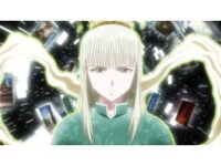 アニメ うしおととら 第17話 カムイコタンへ フル動画 初月無料 動画配信サービスのビデオマーケット アニメ うしおととら 第17話 カムイコタンへ フル動画 初月無料 動画配信サービスのビデオマーケット