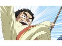 アニメ うしおととら 第26話 Tatari Breaker フル動画 初月無料 動画配信サービスのビデオマーケット